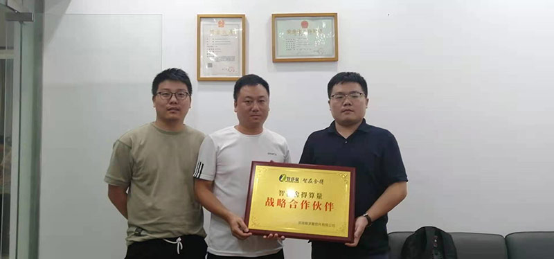 湖南龍馳建設(shè)工程有限公司.jpg 湖南龍馳建設(shè)工程有限公司.jpg