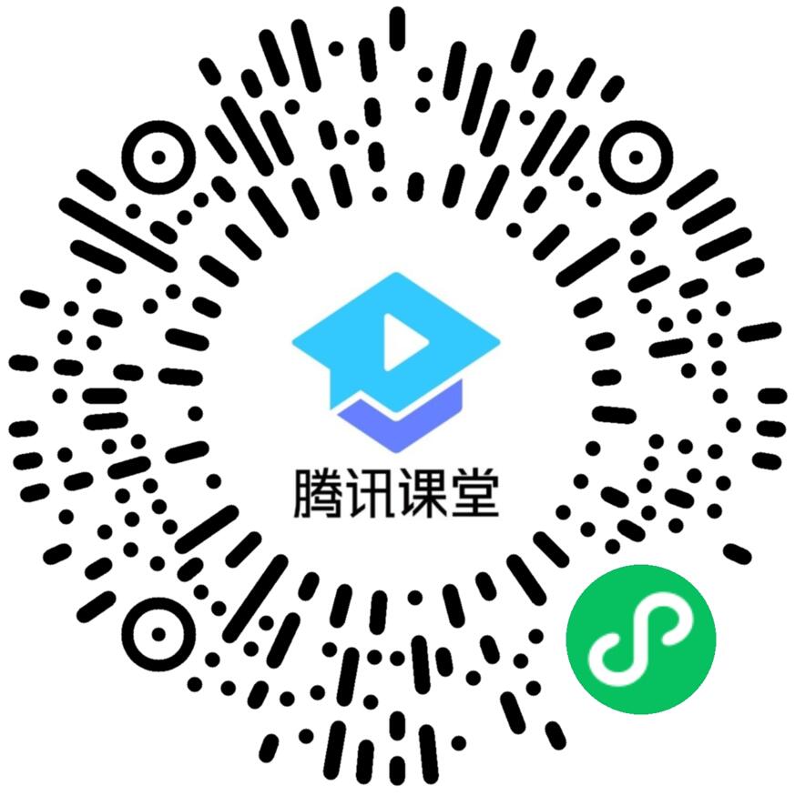 微信二維碼.jpg 微信二維碼.jpg