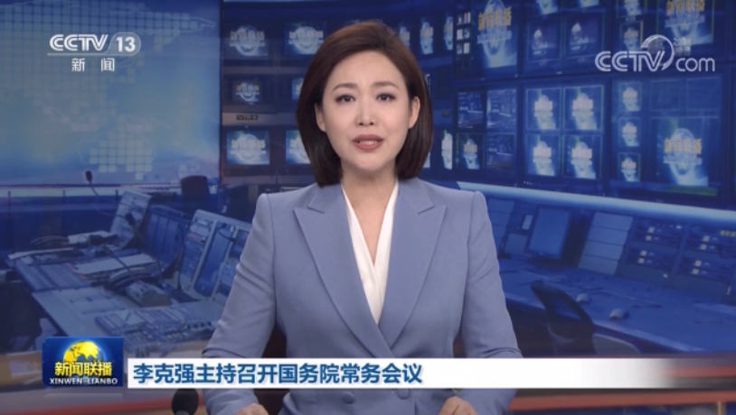 微信截圖_20220402155207.png 微信截圖_20220402155207.png