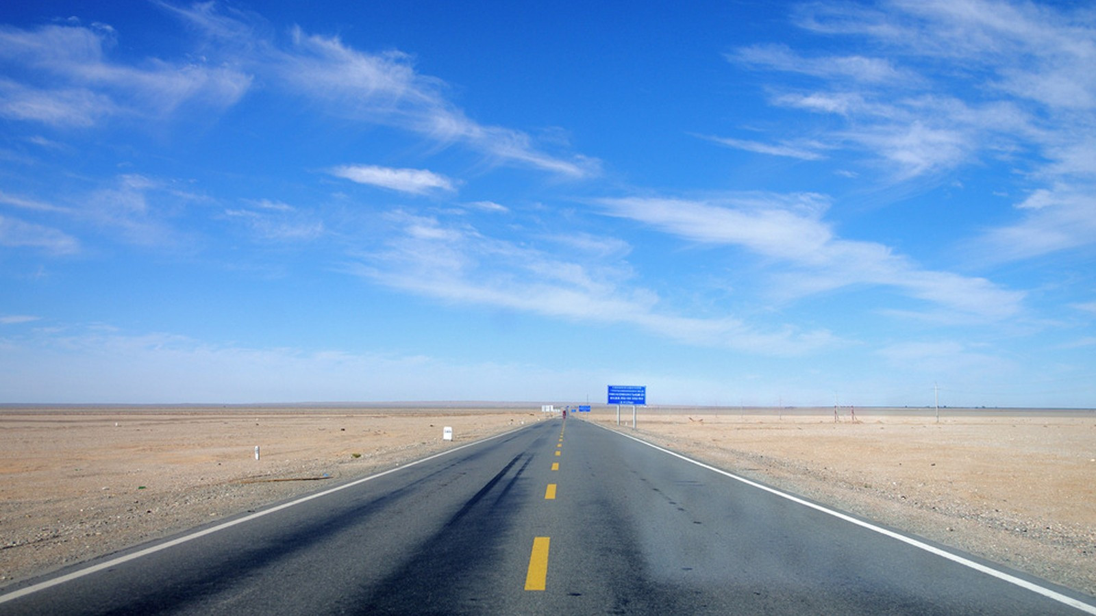 公路,審計,審計管理辦法,公路水路基本建設項目,內部審計管理辦法 公路,審計,審計管理辦法,公路水路基本建設項目,內部審計管理辦法