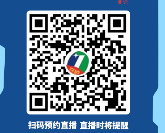 智多星算量軟件 智多星算量軟件