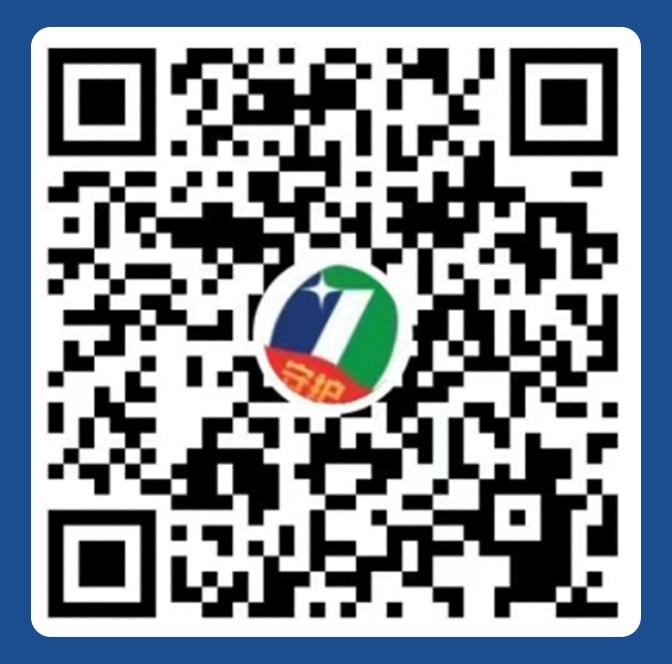 智多星,大商幫,湖南智多星軟件有限公司,算量軟件 智多星,大商幫,湖南智多星軟件有限公司,算量軟件