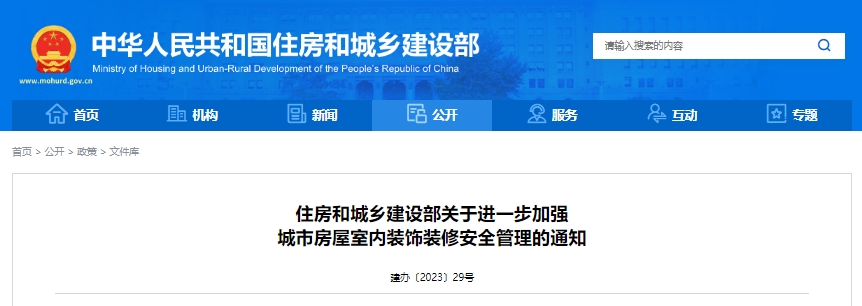 微信圖片_20230613165050.png 微信圖片_20230613165050.png