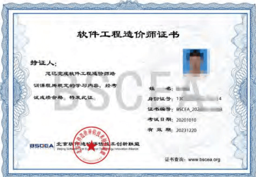 圖片1 (1).png 圖片1 (1).png