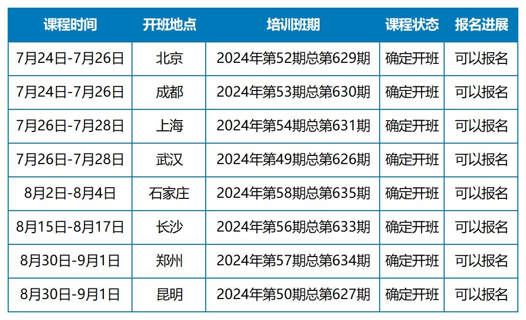 圖片2.png 圖片2.png