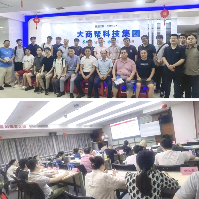 微信截圖_20240820081714.png 微信截圖_20240820081714.png