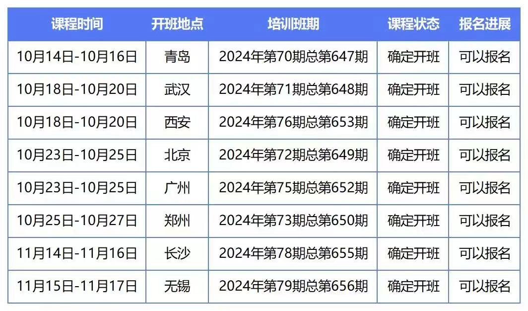 圖片2.png 圖片2.png