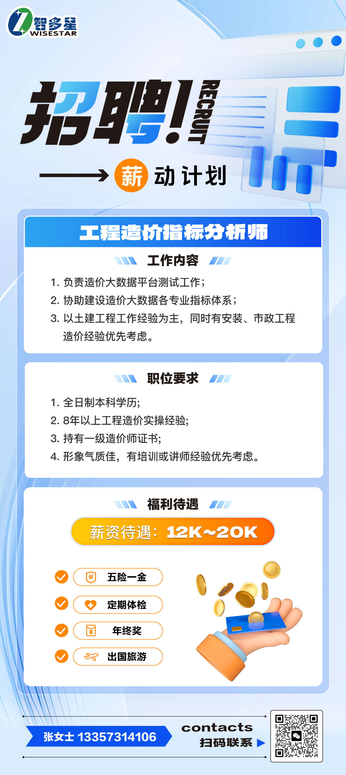 c751465f933382d4ceb34ee99c9120b.jpg c751465f933382d4ceb34ee99c9120b.jpg